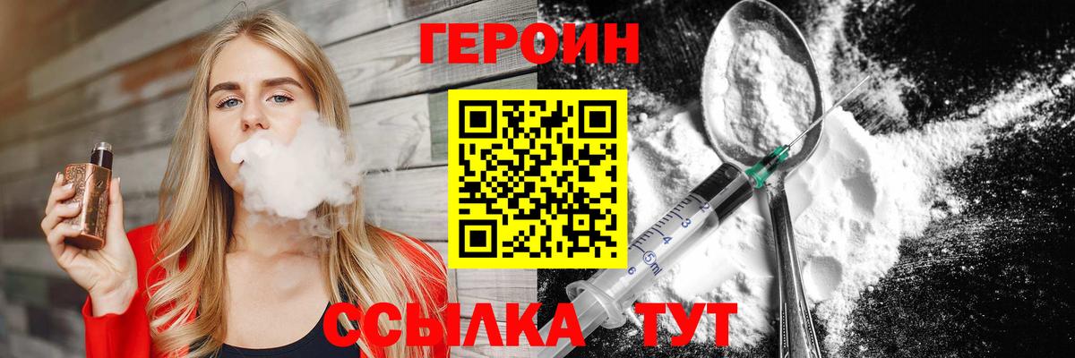 Меф МЯУ МЯУ кристаллы  Дубна  Вход с VPN  Alpha-PVP СК   Бошки Шишки  ГАШ  Cocaine 
