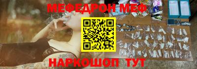 скорость mdpv Гагарин