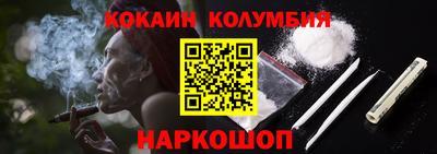 скорость mdpv Гагарин