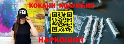 скорость mdpv Гагарин