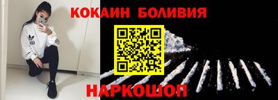 герыч Гатчина