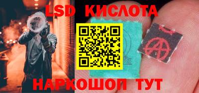 герыч Гатчина
