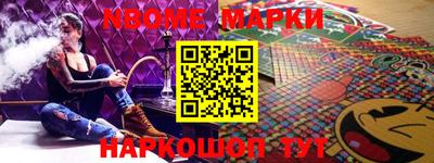 мефедрон мука Жуковский
