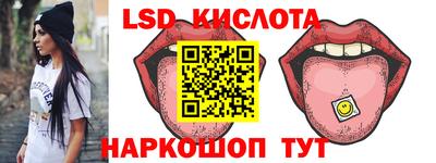 герыч Гатчина