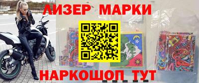 герыч Гатчина
