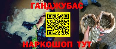 герыч Гатчина