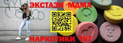 скорость mdpv Гагарин
