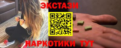 герыч Гатчина