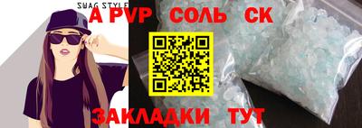 герыч Гатчина