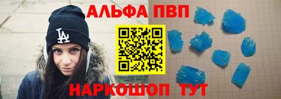 герыч Гатчина