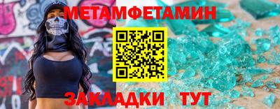 герыч Гатчина
