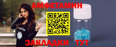 скорость mdpv Гагарин