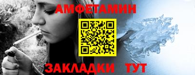 скорость mdpv Гагарин