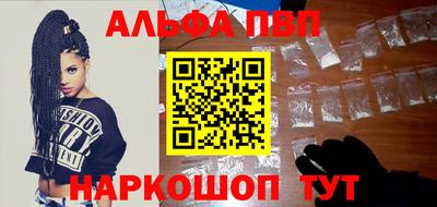 герыч Гатчина