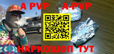 скорость mdpv Гагарин