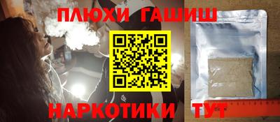 скорость mdpv Гагарин