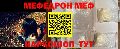 герыч Гатчина