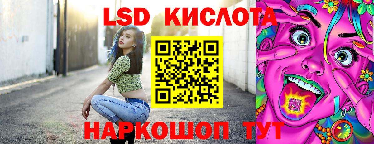 Марки NBOMe 1500мкг  Марки NBOMe  Дубна  Вход с VPN 
